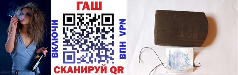 Купить наркотики цена Елабуга ГАШ  Амфетамин  МЕФ 