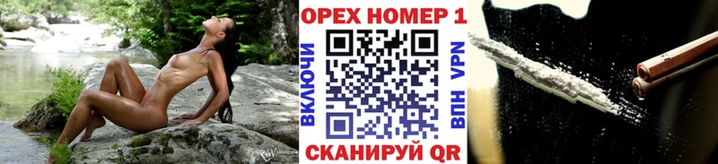 Кокаин 98%  Елабуга 