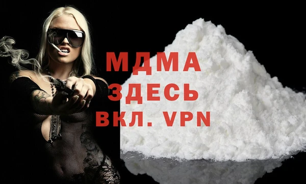apvp Алзамай