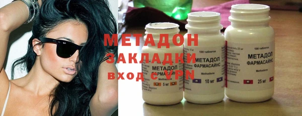 амф Снежинск