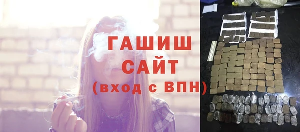 MESCALINE Алексин