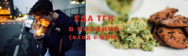 индика Алексеевка
