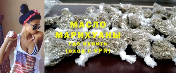 MESCALINE Алексин