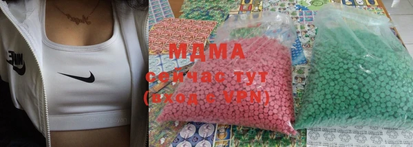 индика Алексеевка