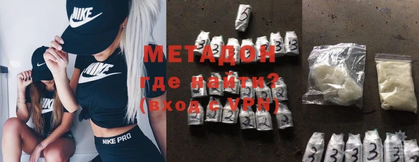 apvp Алзамай
