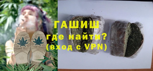 apvp Алзамай