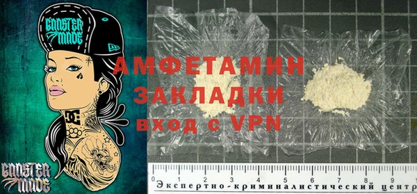 apvp Алзамай