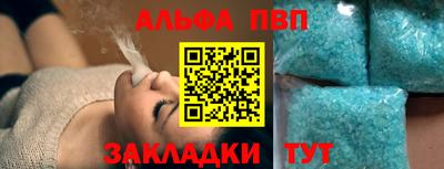 ECSTASY Краснознаменск