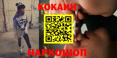 ECSTASY Краснознаменск