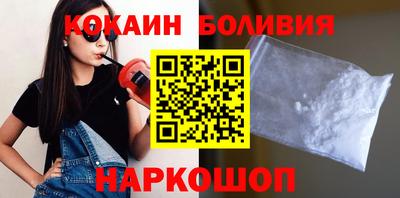 герыч Краснодар
