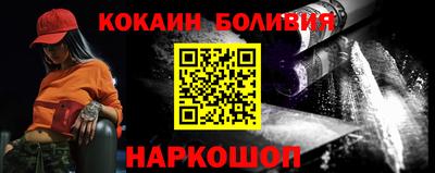 герыч Краснокаменск