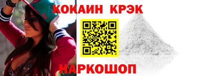 ECSTASY Краснознаменск