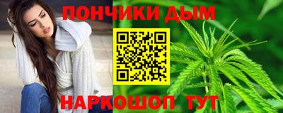 герыч Краснокаменск