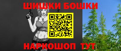 герыч Краснодар