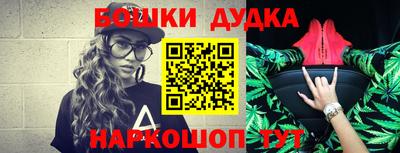ECSTASY Краснознаменск