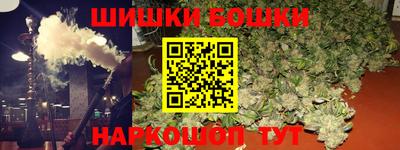 ECSTASY Краснознаменск