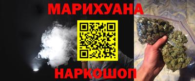 герыч Краснодар