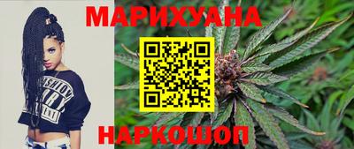 герыч Краснокаменск