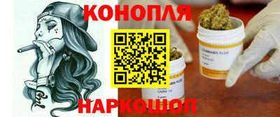 герыч Краснодар