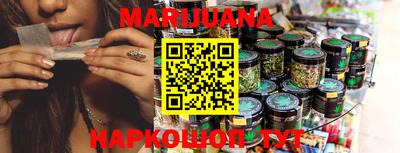 ECSTASY Краснознаменск