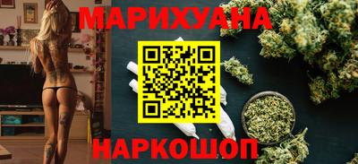 герыч Краснодар