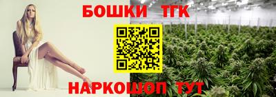 герыч Краснодар
