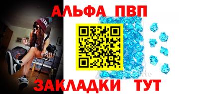 ECSTASY Краснознаменск
