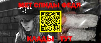 ECSTASY Краснознаменск