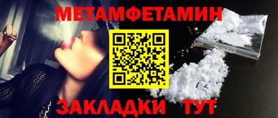 ECSTASY Краснознаменск