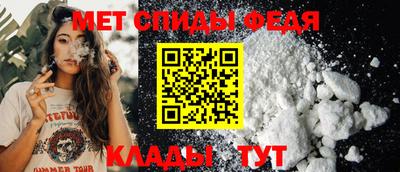 ECSTASY Краснознаменск