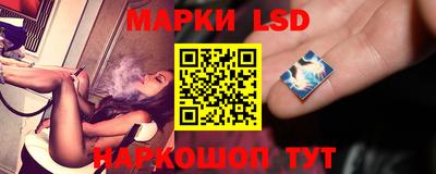 герыч Краснодар