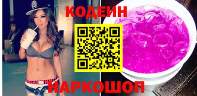 герыч Краснокаменск