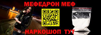 герыч Краснодар