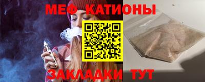 герыч Краснодар